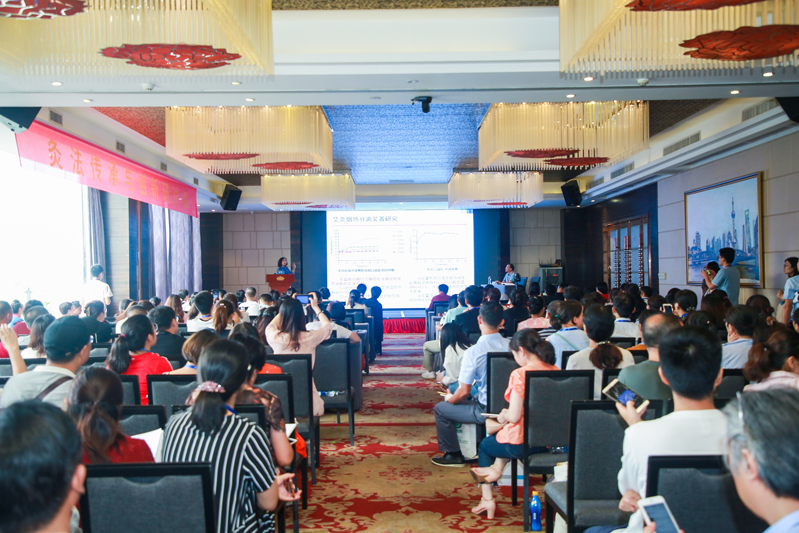 2、灸法传承与创新分会场-0659.jpg