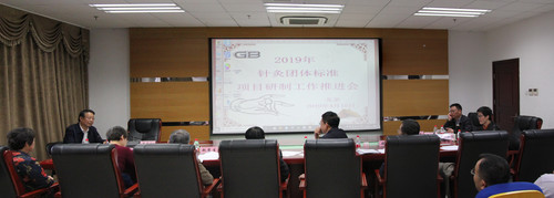 会场1.jpg