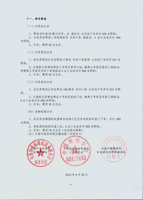 无标题1.jpg