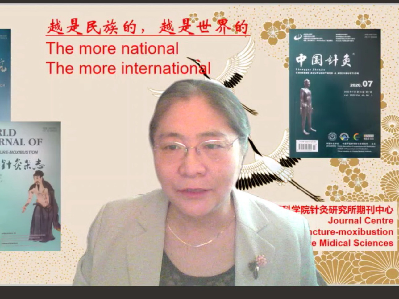 上网3刘炜宏-.jpg