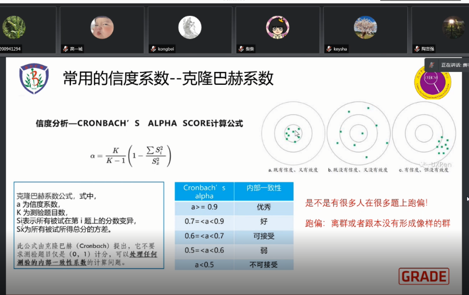 5王京京.png