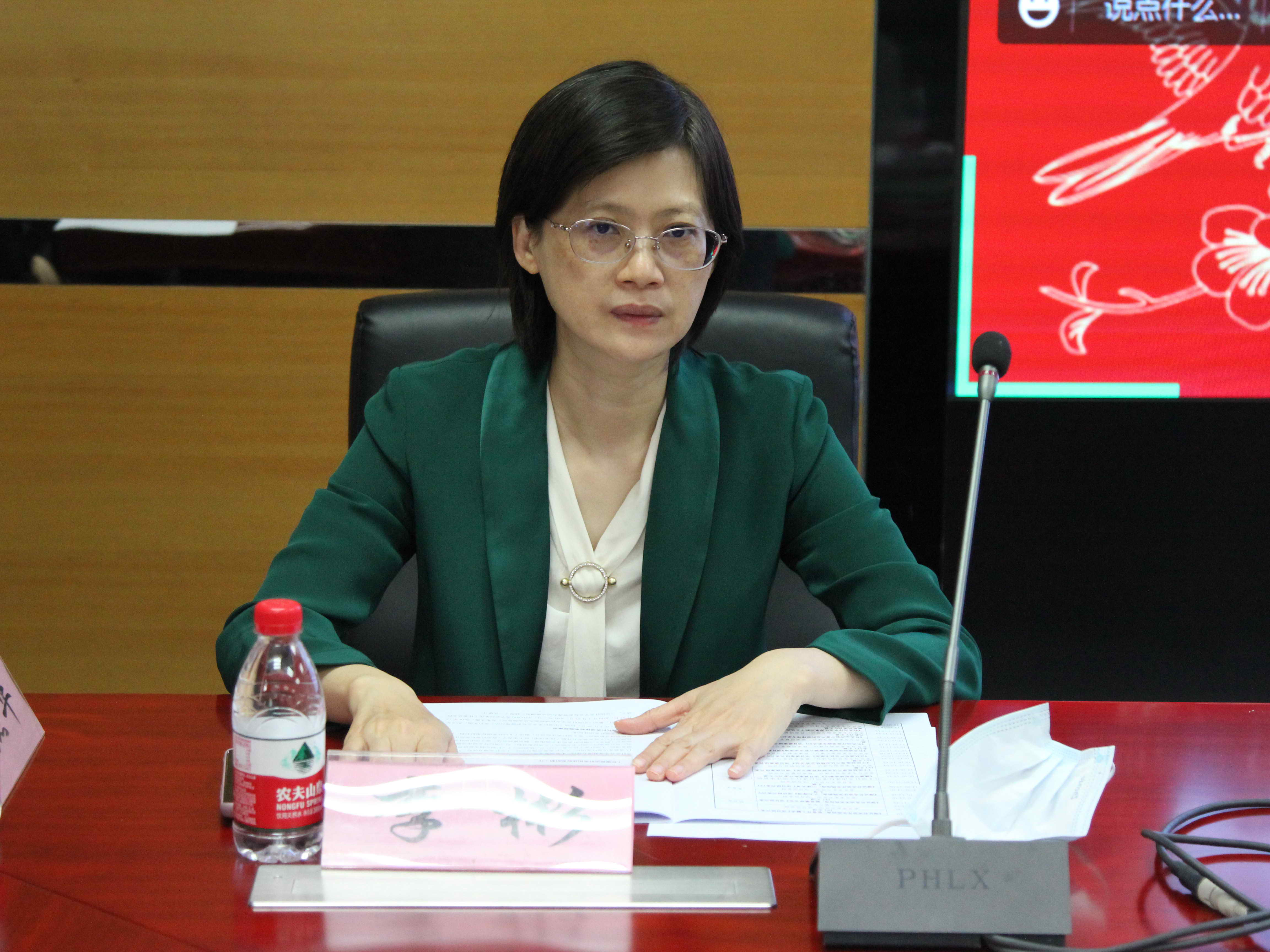 李彬宣读批复文件43.jpg