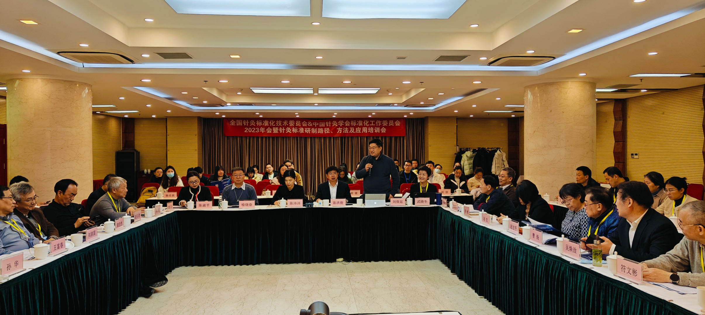 微信图片_20240228104814.jpg