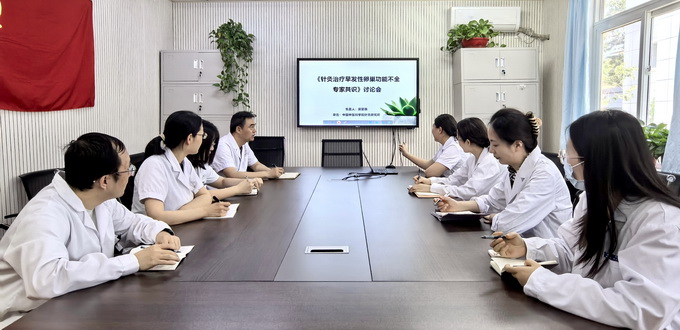 房繄恭11.jpg